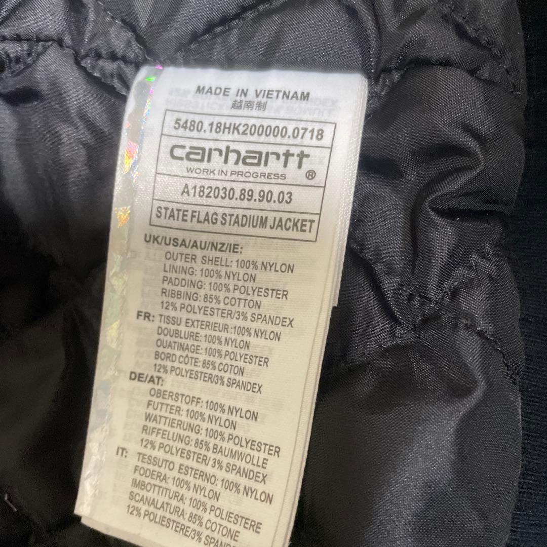 カーハート STATE FLAG STADIUM JACKET