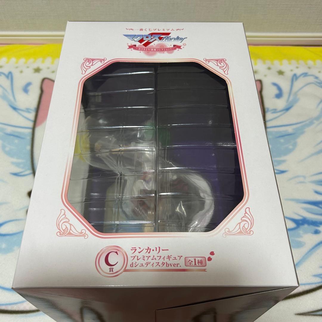 【未開封】一番くじプレミアム マクロスF 歌姫コレクション シェリル ランカ