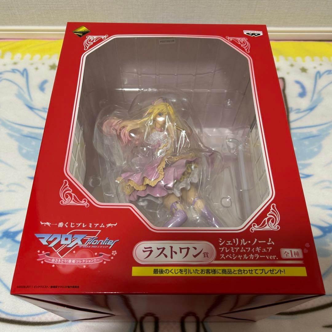【未開封】一番くじプレミアム マクロスF 歌姫コレクション シェリル ランカ