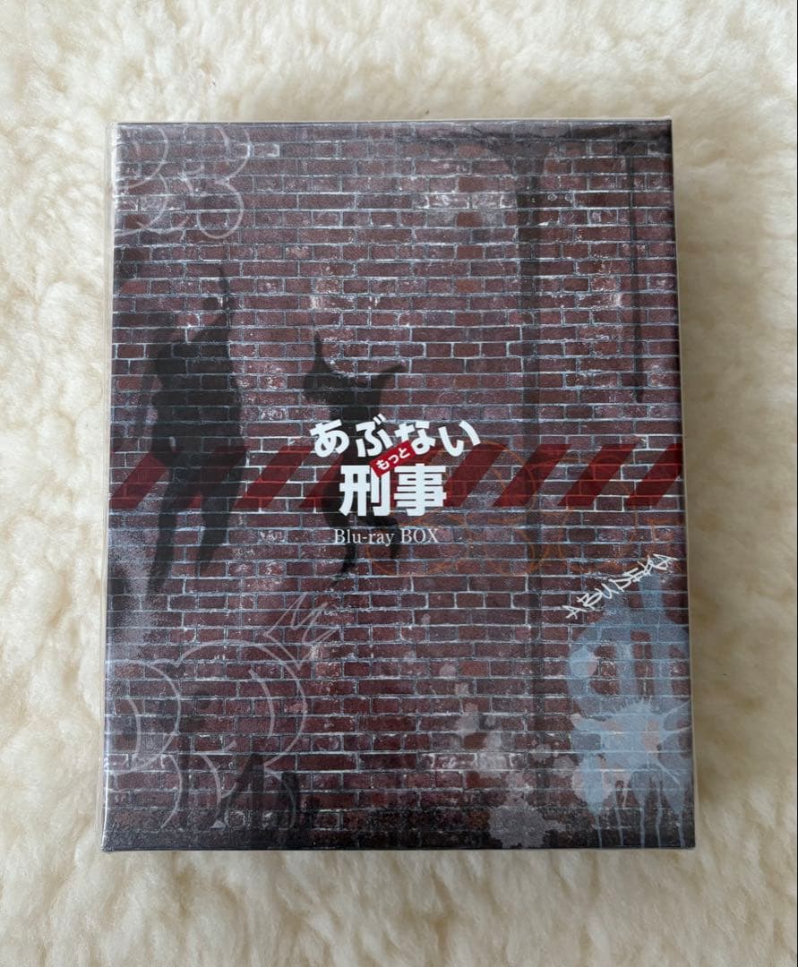 もっとあぶない刑事 Blu-ray BOX 初回特典