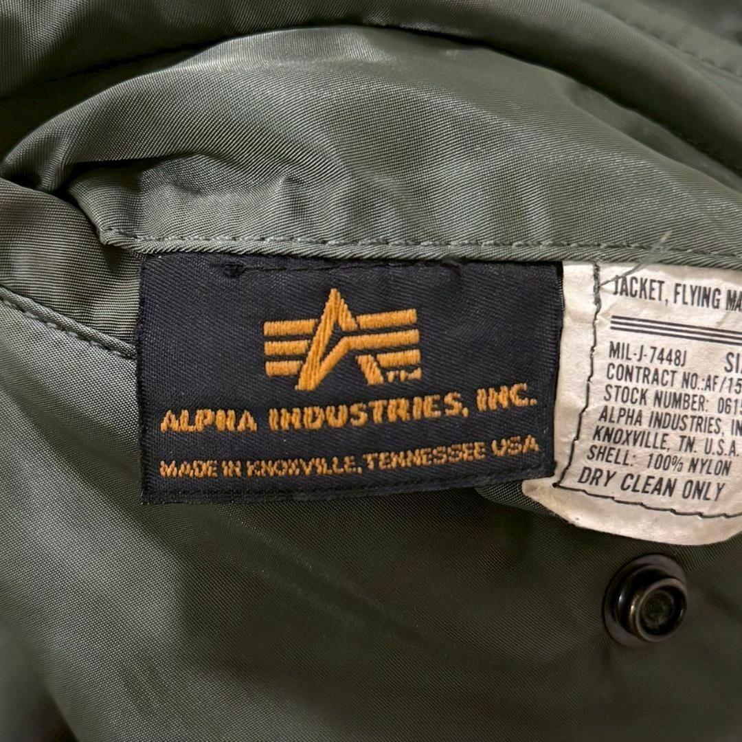 80s 90s ALPHA L-2B フライトジャケット M