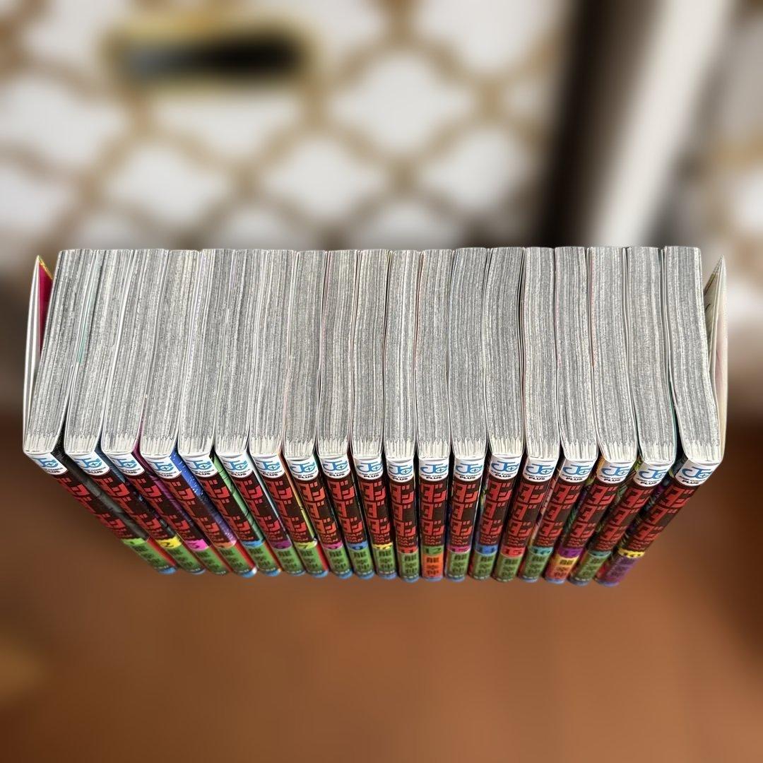 ダンダダン 19巻セット