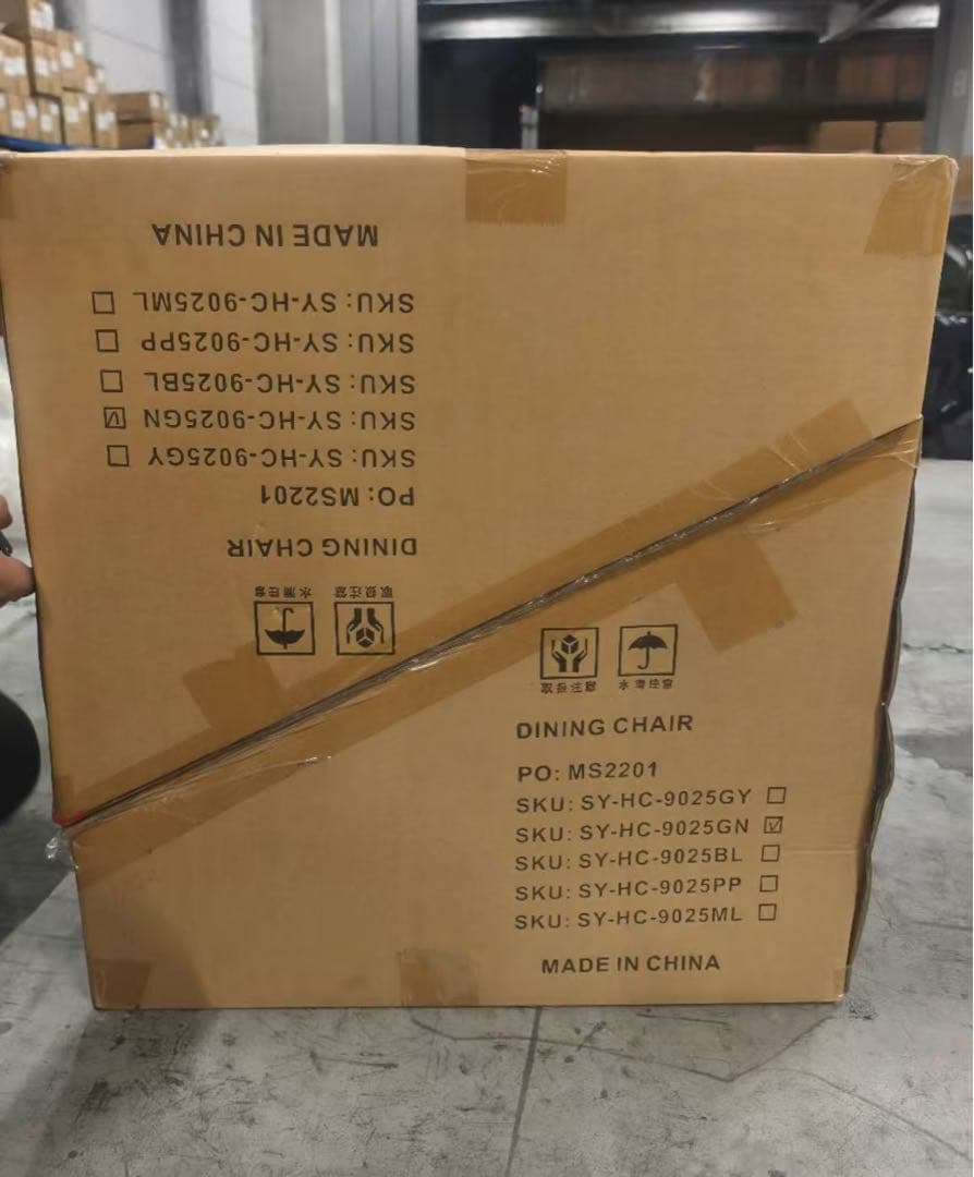 新品ダイニングチェア ネイビー2脚セット 布張り北欧風デザインファブリック製