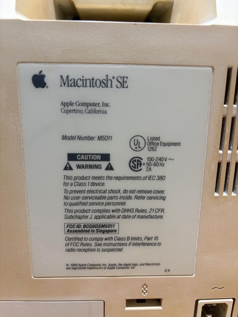 Macデスクトップ Apple Macintosh SE
