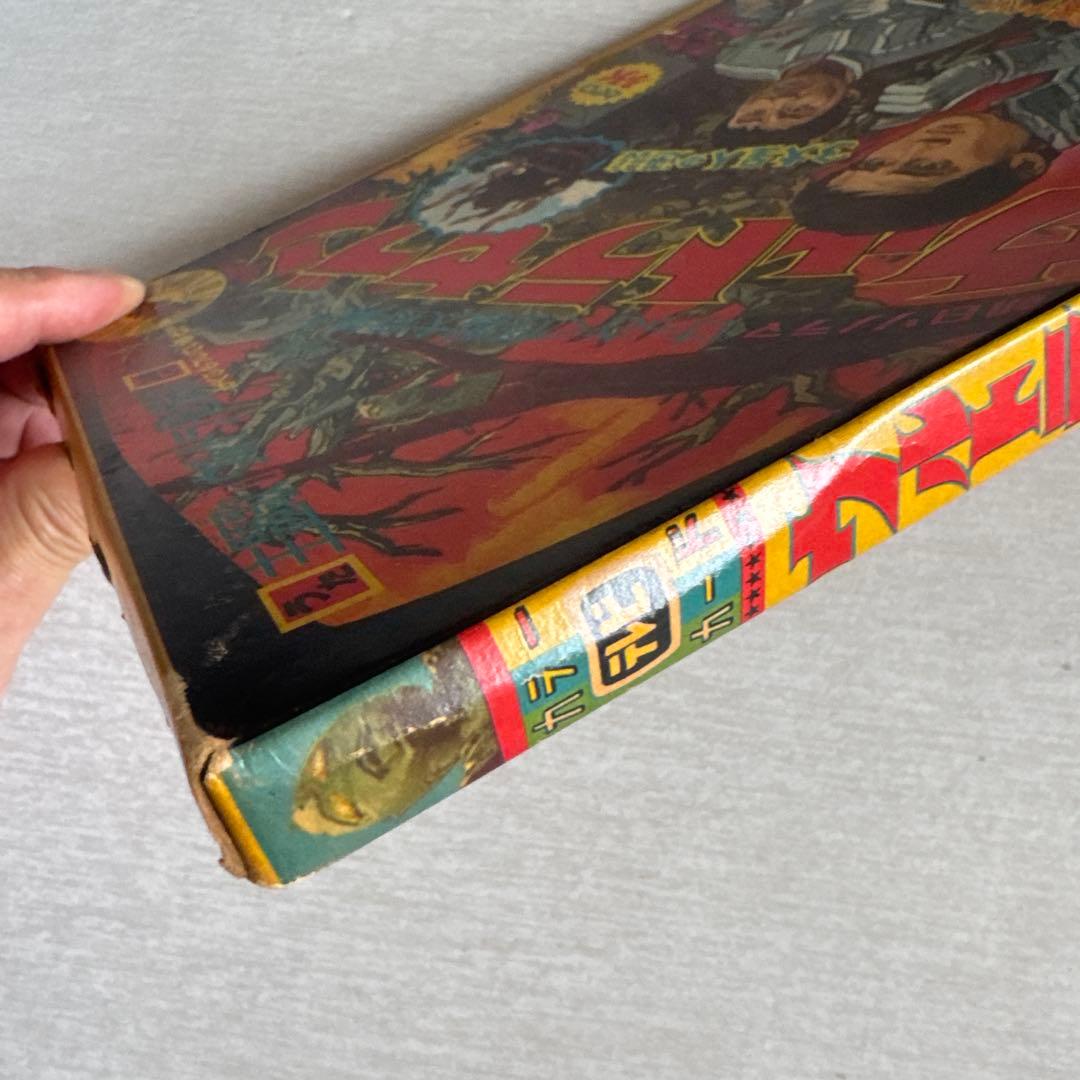 ウルトラセブン 朝日ソノラマ　ソノシート（カード➕ソノシート）