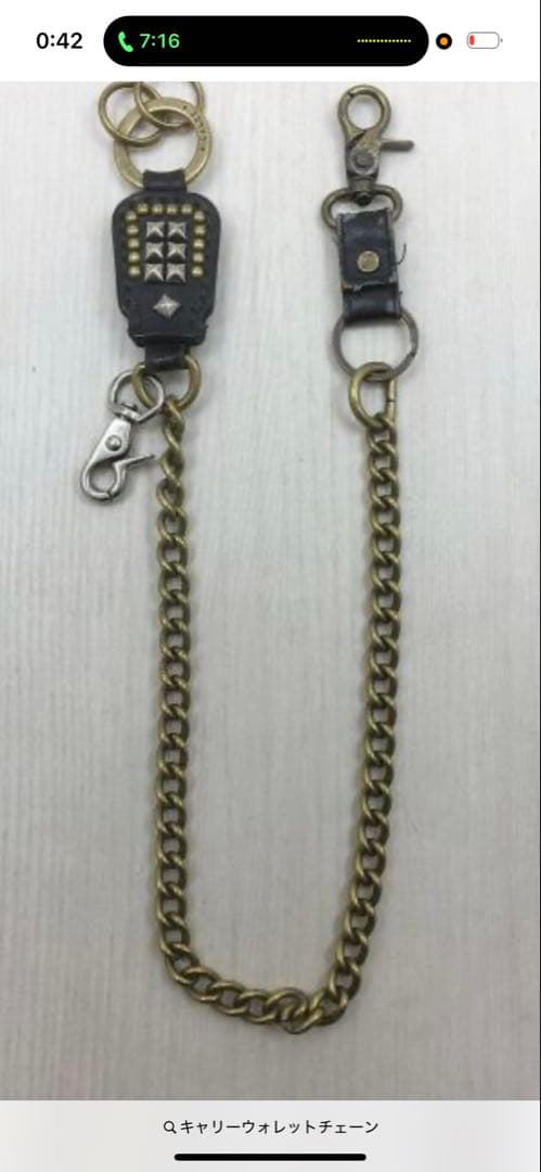 トラッカーウォレット caleeウォレットチェーン