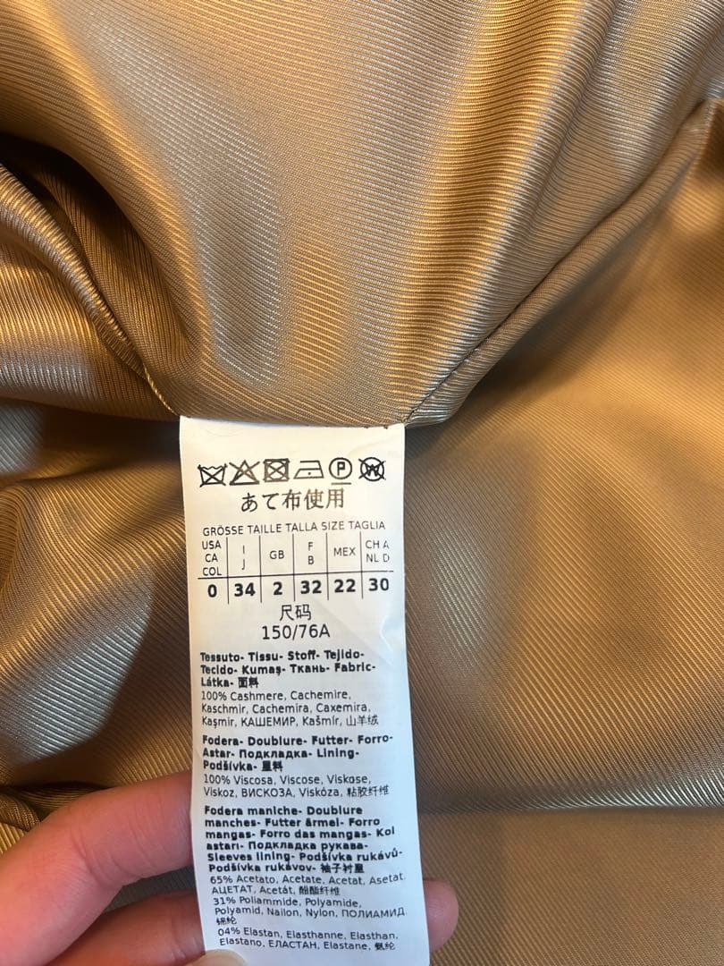 Weekend Max Mara ピュアカシミヤコート　カシミヤ100%