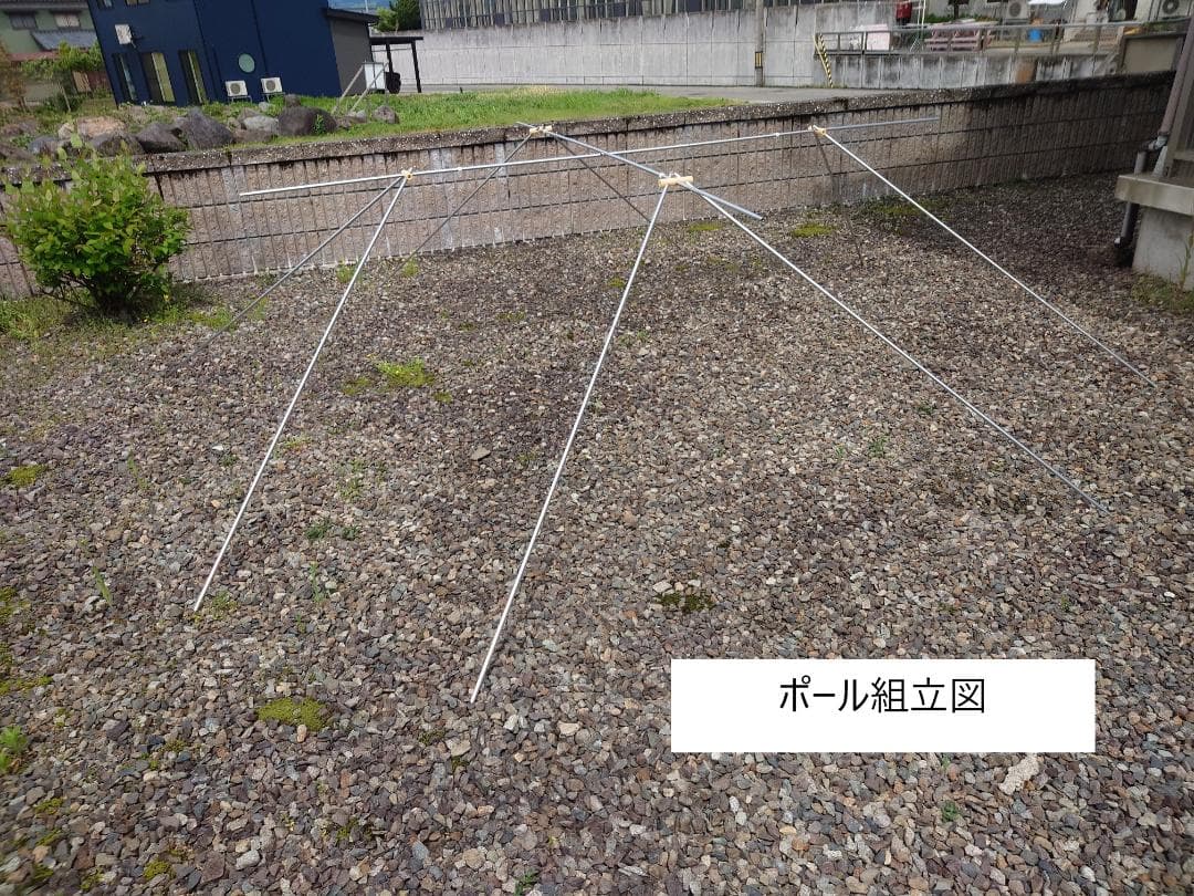 mont-bell モンベル　テント　ムーンライトテント5型