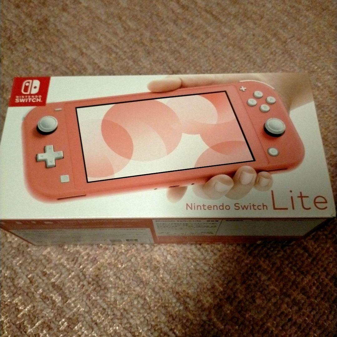 【コーラル】Nintendo Switch Light