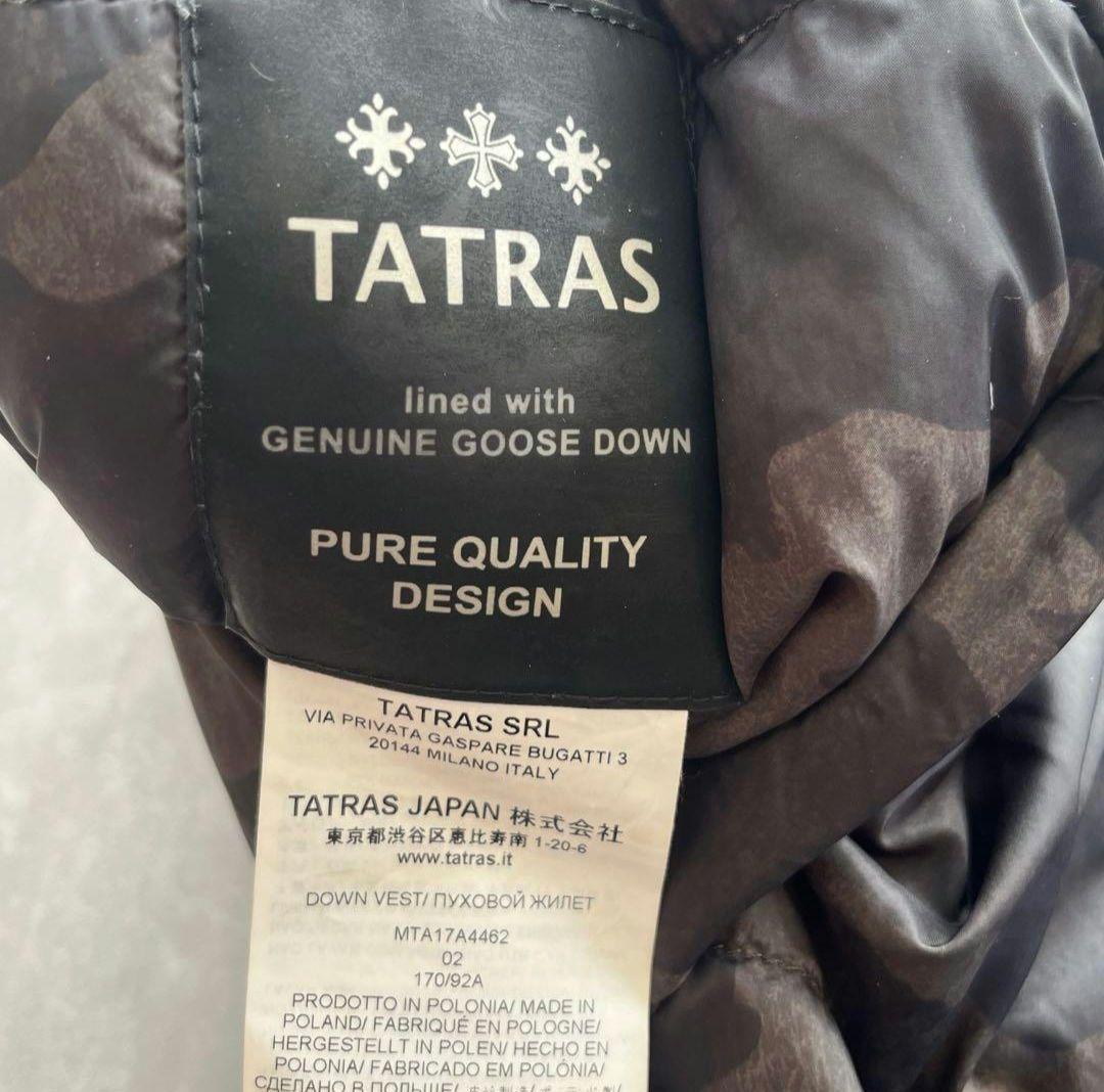 最高級　TATRAS タトラス リバーシブルダウンベスト　黒×迷彩　y2k