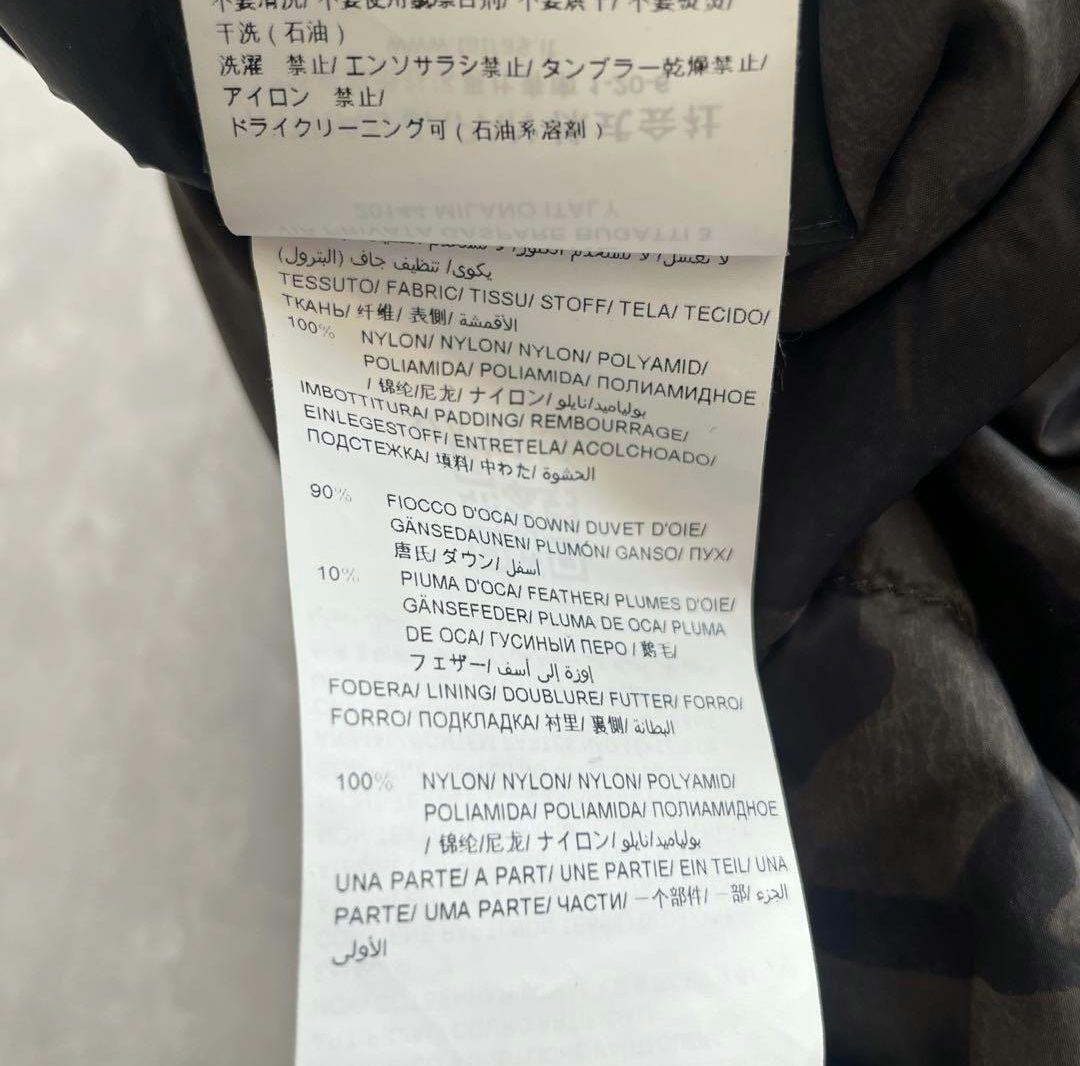 最高級　TATRAS タトラス リバーシブルダウンベスト　黒×迷彩　y2k