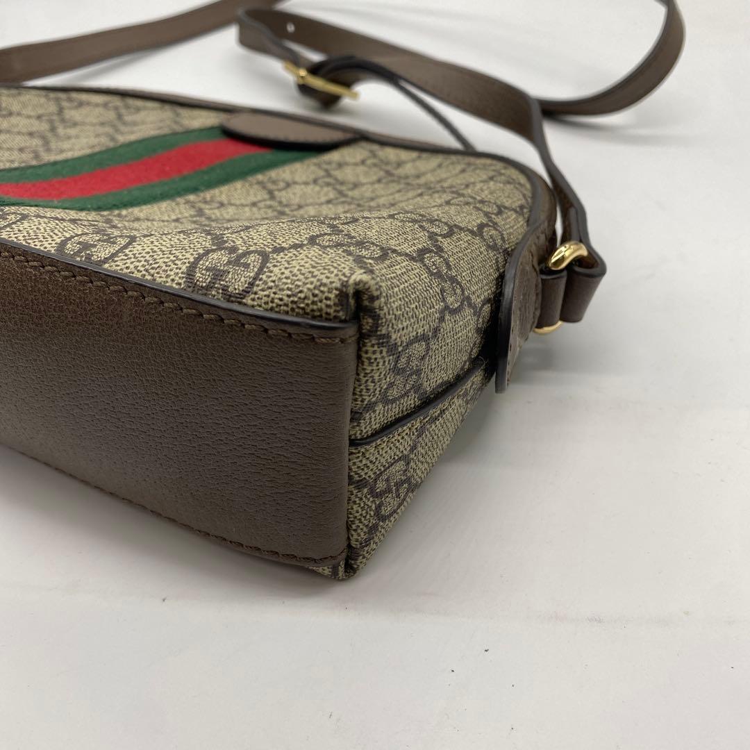【美品】グッチ オフィディア GGスモール ショルダーバッグ シェリーライン