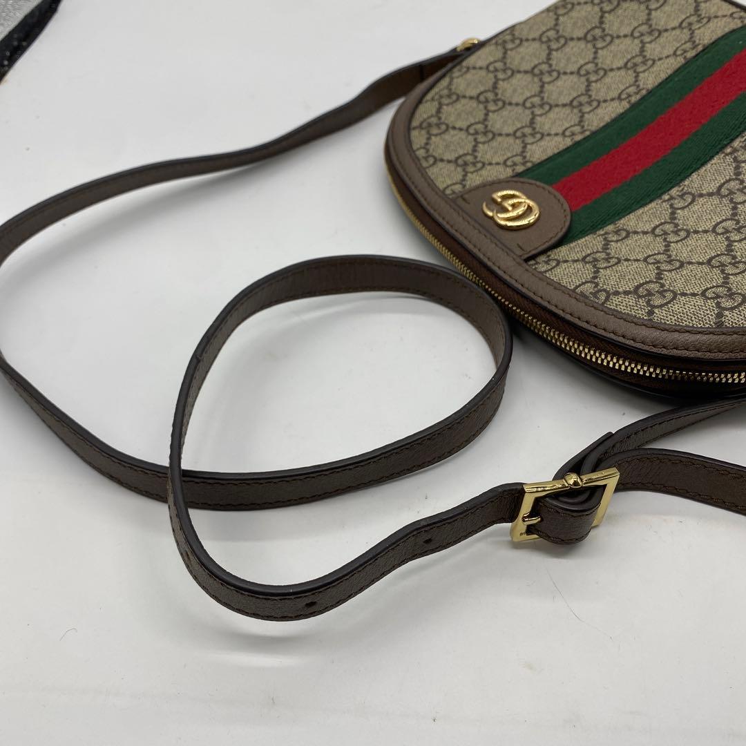 【美品】グッチ オフィディア GGスモール ショルダーバッグ シェリーライン