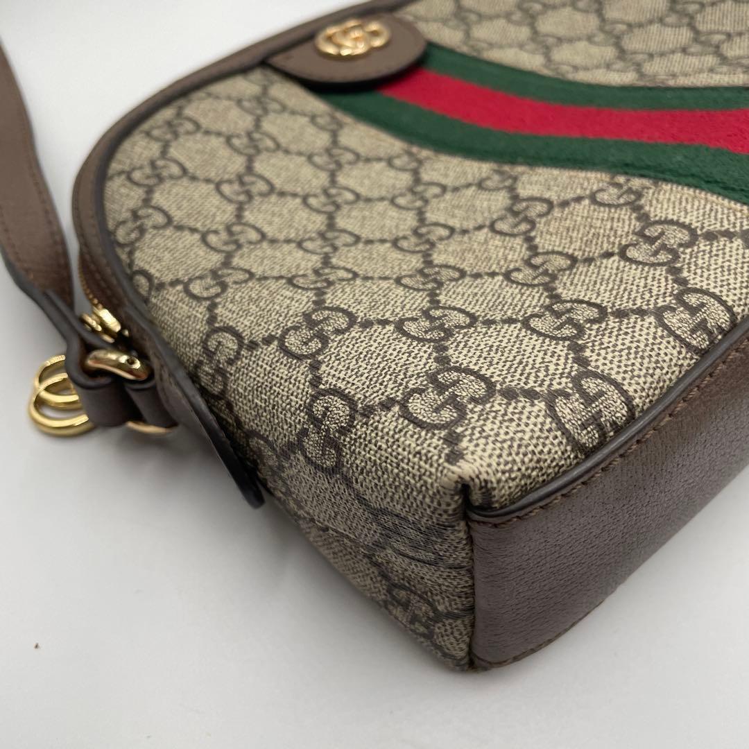 【美品】グッチ オフィディア GGスモール ショルダーバッグ シェリーライン