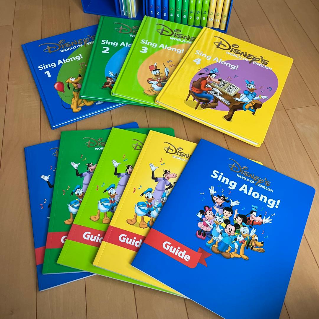 美品　ディズニー英語システム⭐︎ワールドオブイングリッシュ　DVD CD