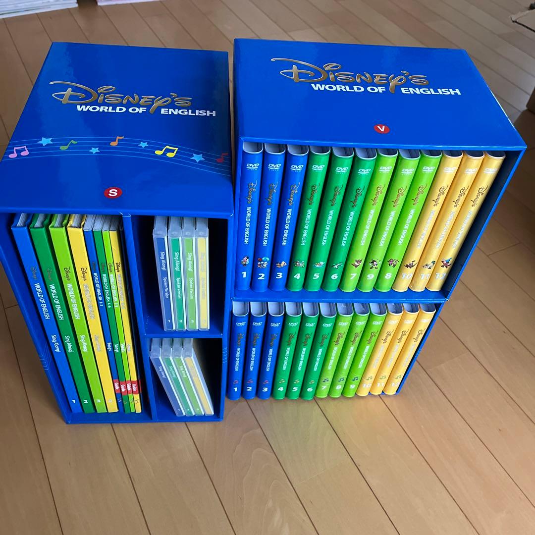 美品　ディズニー英語システム⭐︎ワールドオブイングリッシュ　DVD CD