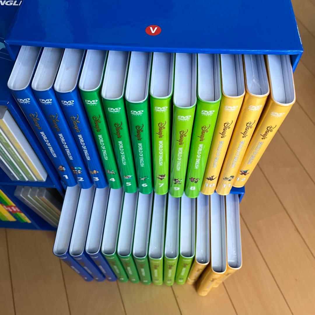 美品　ディズニー英語システム⭐︎ワールドオブイングリッシュ　DVD CD