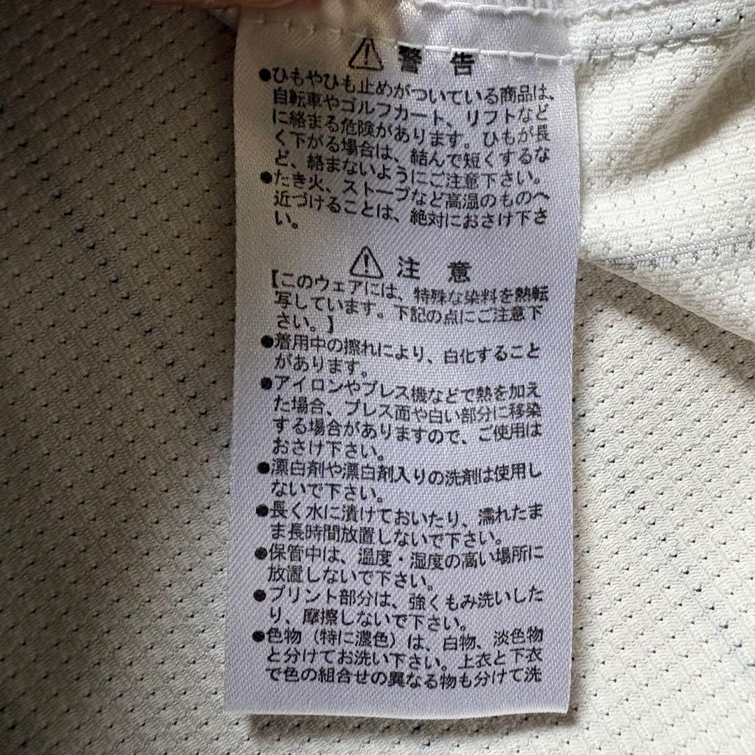 デスパイネ 実使用ユニ 2016 SB戦 ヒロイン 直筆サイン 土汚れ有 証付