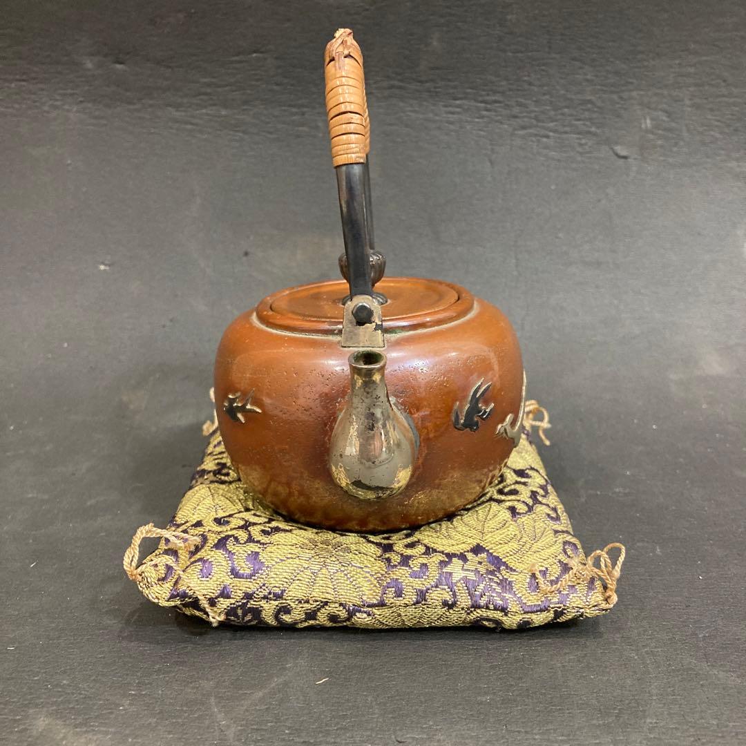 鉄瓶　鉄ビン　急須　宗浩　銀　銅