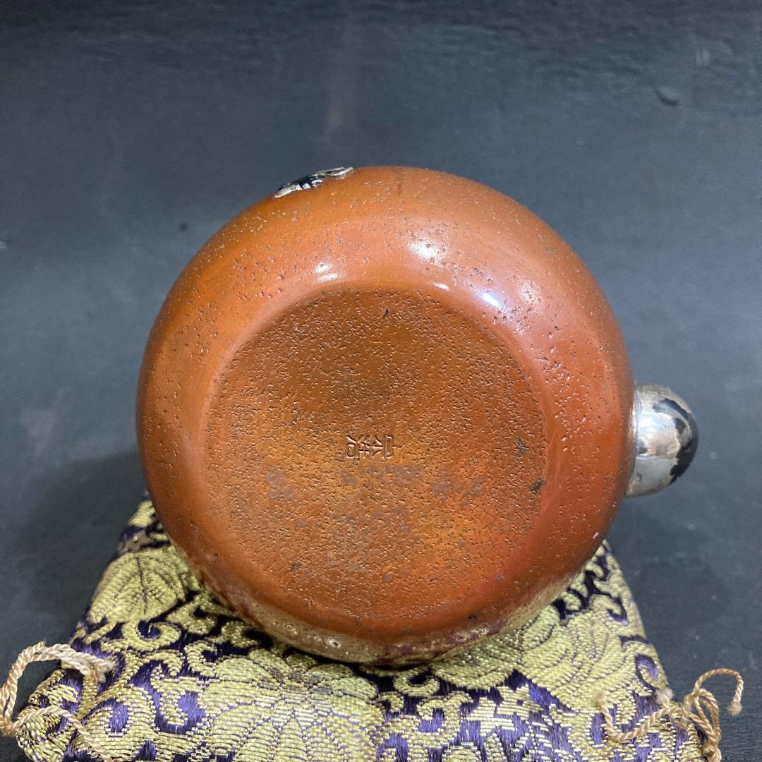 鉄瓶　鉄ビン　急須　宗浩　銀　銅