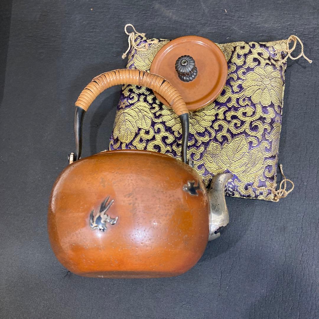 鉄瓶　鉄ビン　急須　宗浩　銀　銅