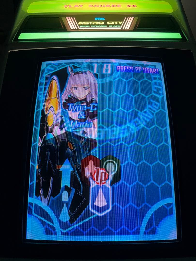 怒首領蜂 最大往生 (C) アーケード ゲーム基板