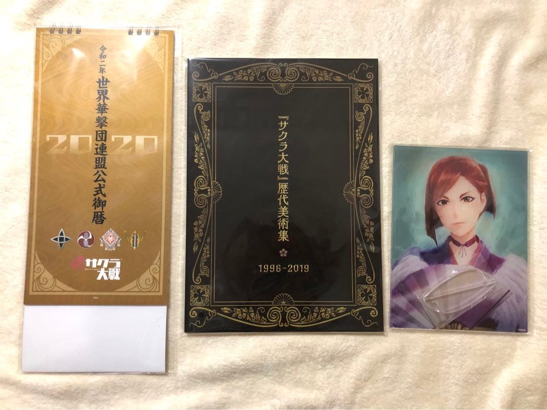 新サクラ大戦　帝劇DXパック＋5点グッズ付