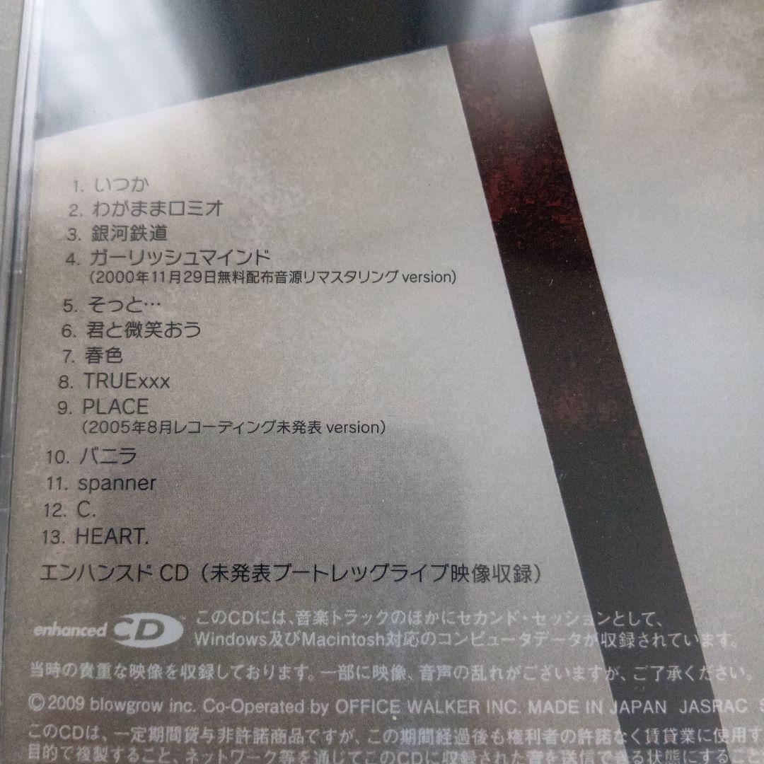 Waive BEST ALBUM [WAVES] TYPE-A 限定盤(未開封）