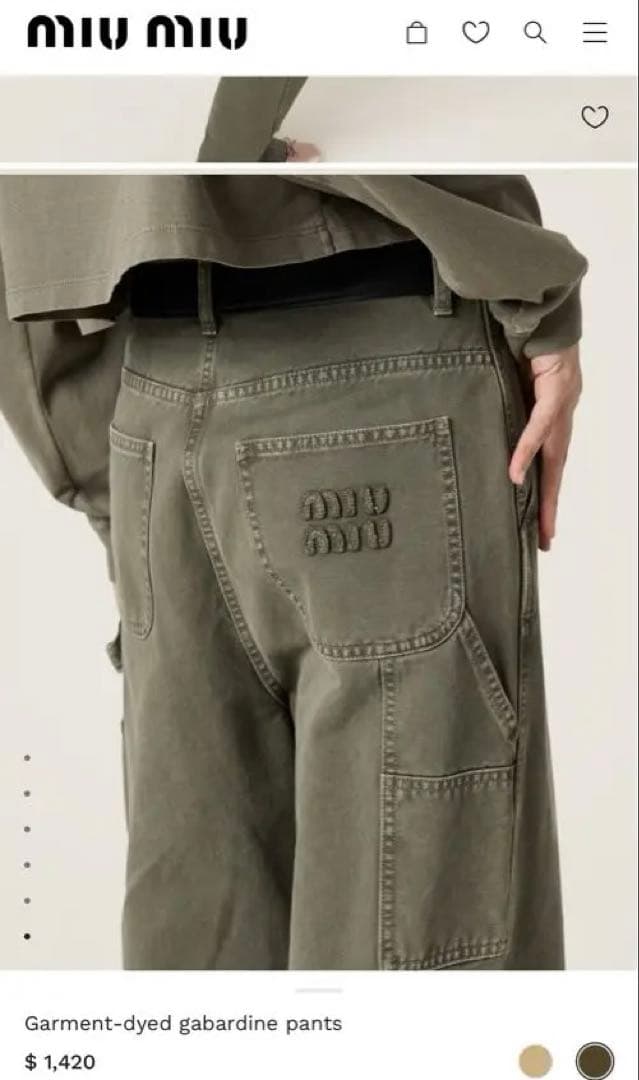 新品タグ付き MIUMIUカーゴパンツ 36値下げ不可