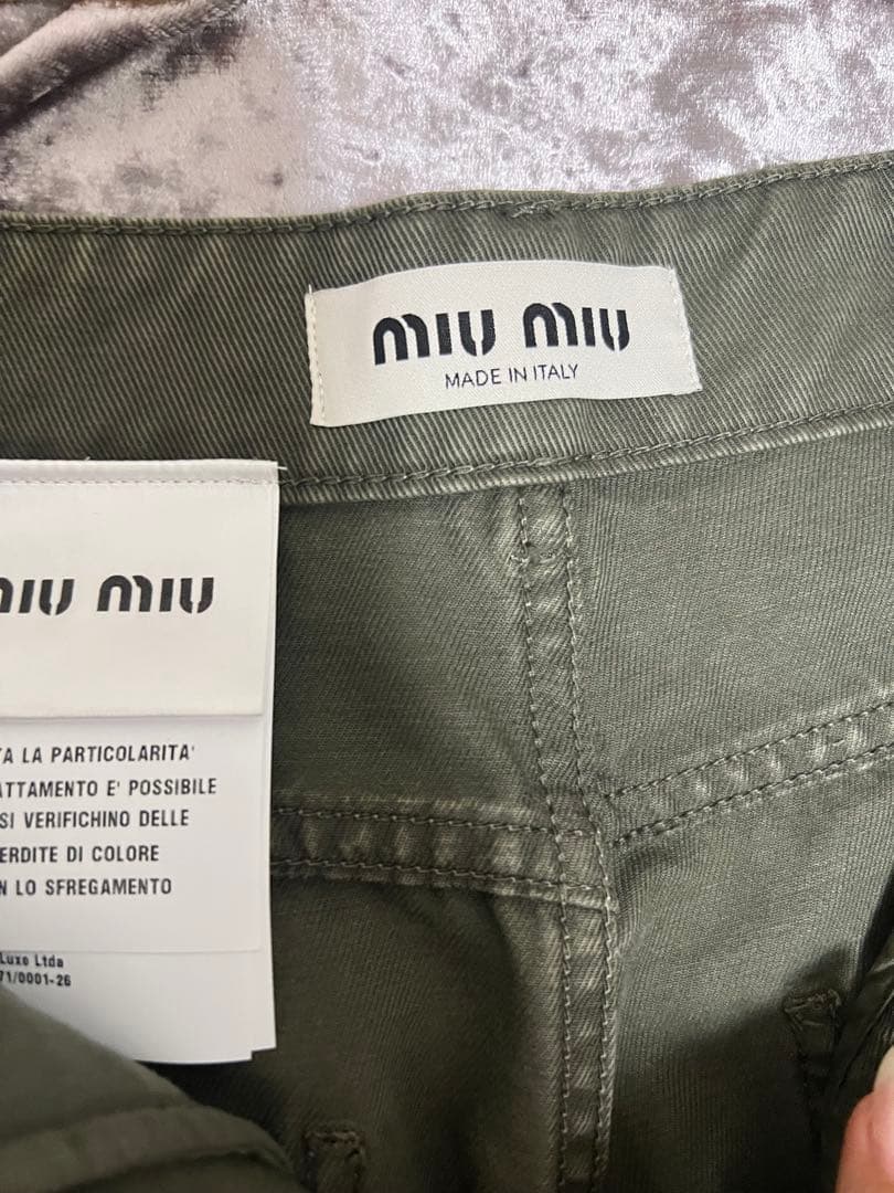 新品タグ付き MIUMIUカーゴパンツ 36値下げ不可