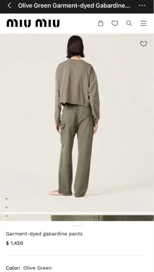 新品タグ付き MIUMIUカーゴパンツ 36値下げ不可