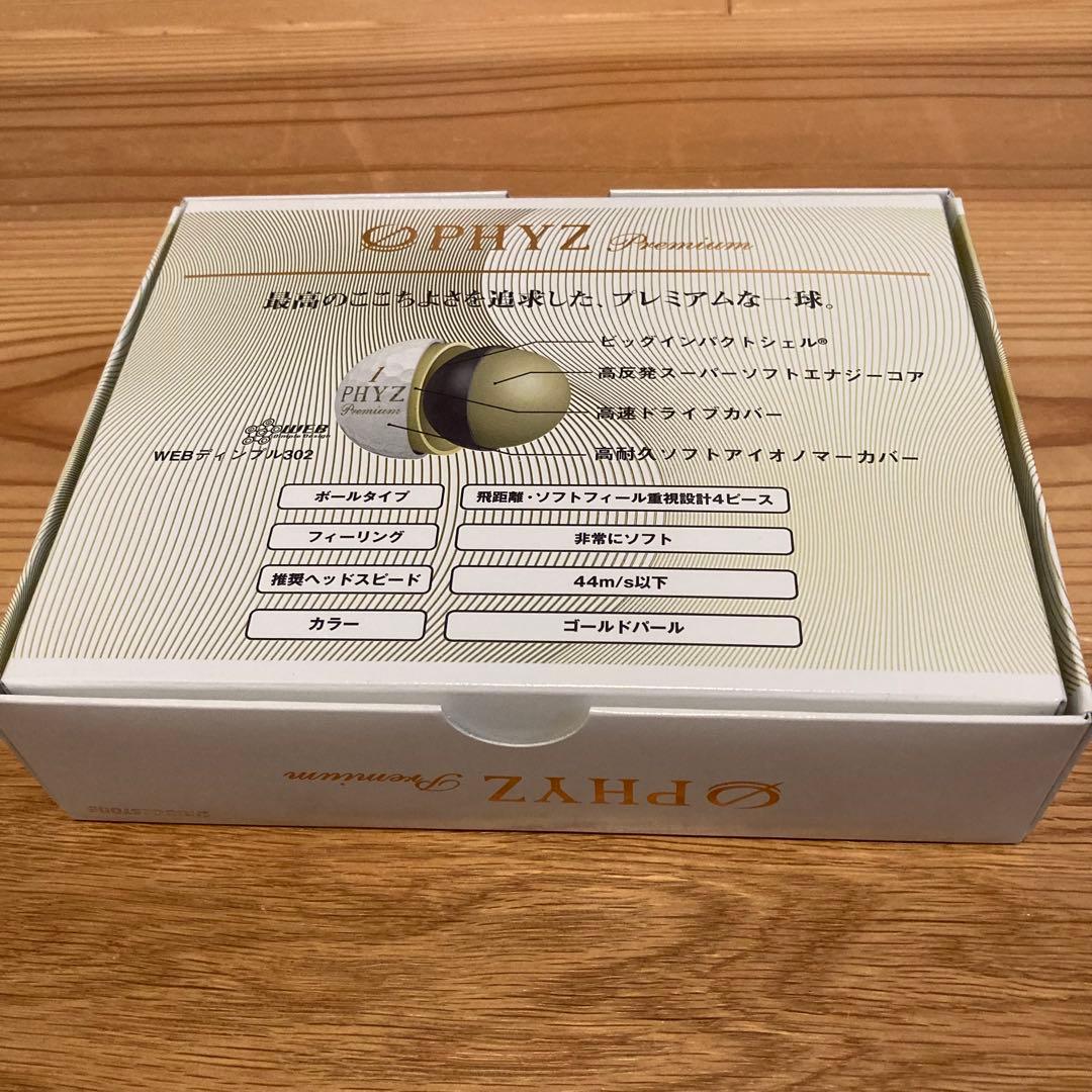 ブリヂストン　ファイズプレミアム　５ダース　ゴルフボール※