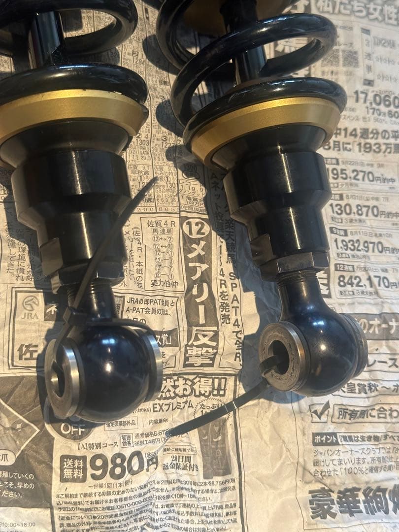 【牛乳一番】サンダンス　トラックテック　リアサス　ハーレー　ダイナ用