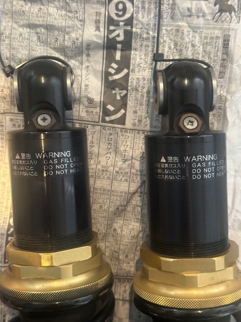 【牛乳一番】サンダンス　トラックテック　リアサス　ハーレー　ダイナ用