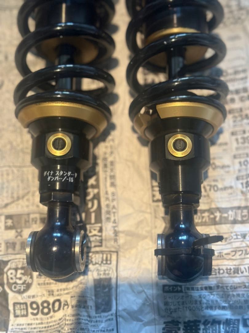 【牛乳一番】サンダンス　トラックテック　リアサス　ハーレー　ダイナ用