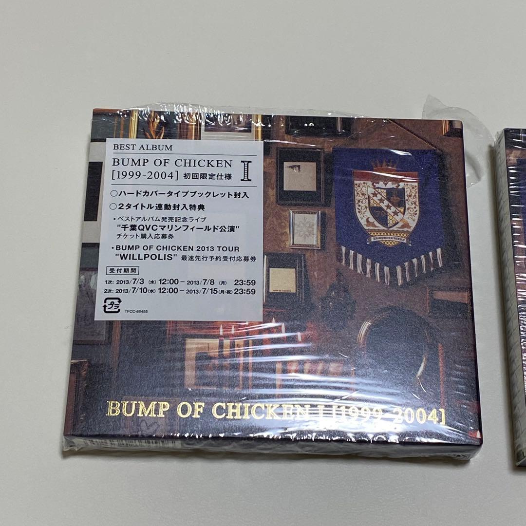 邦楽 BUMP OF CHICKEN  DVD CD
