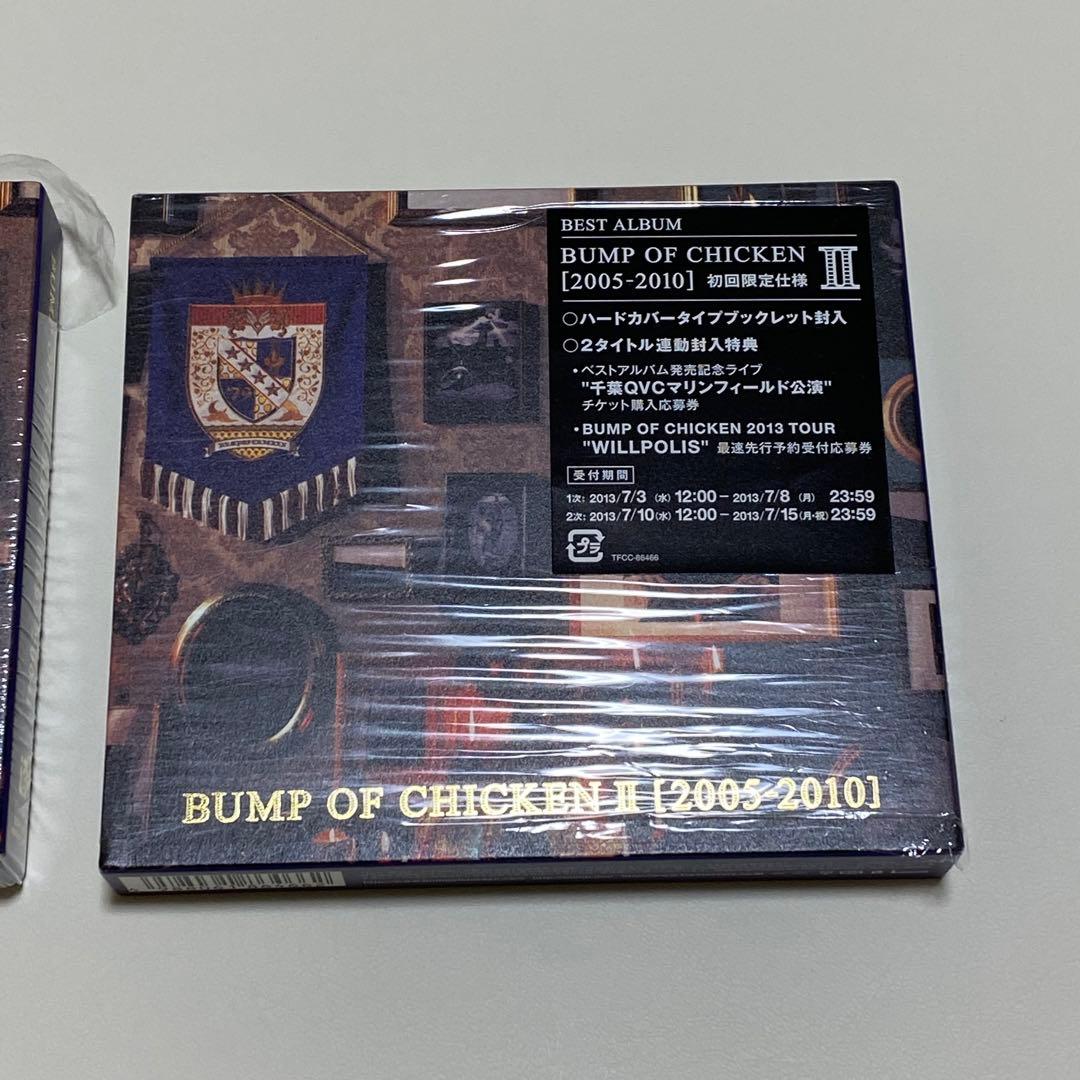 邦楽 BUMP OF CHICKEN  DVD CD