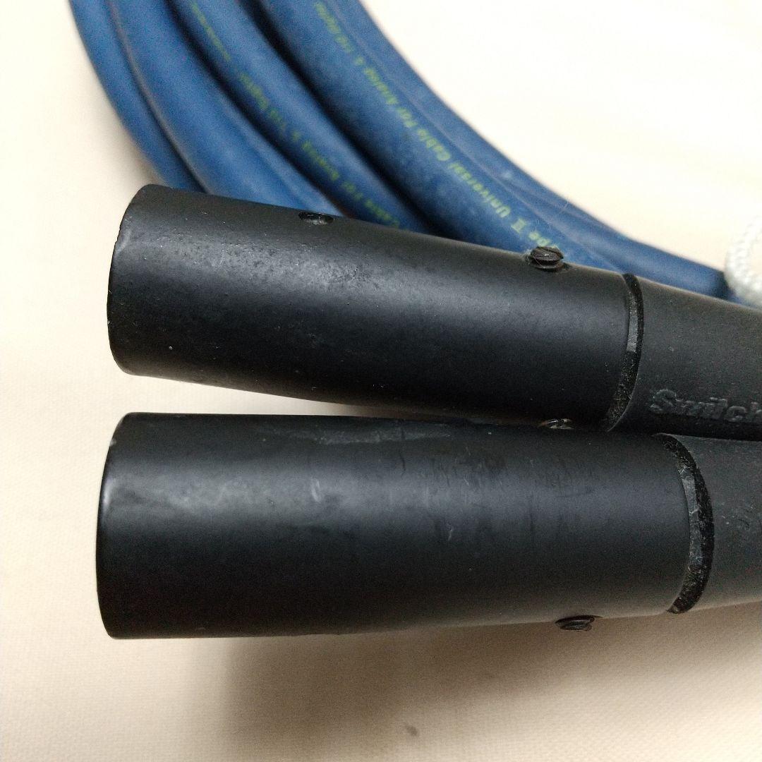 オヤイデ オーディオ用 特注 XLRケーブル (約5m)