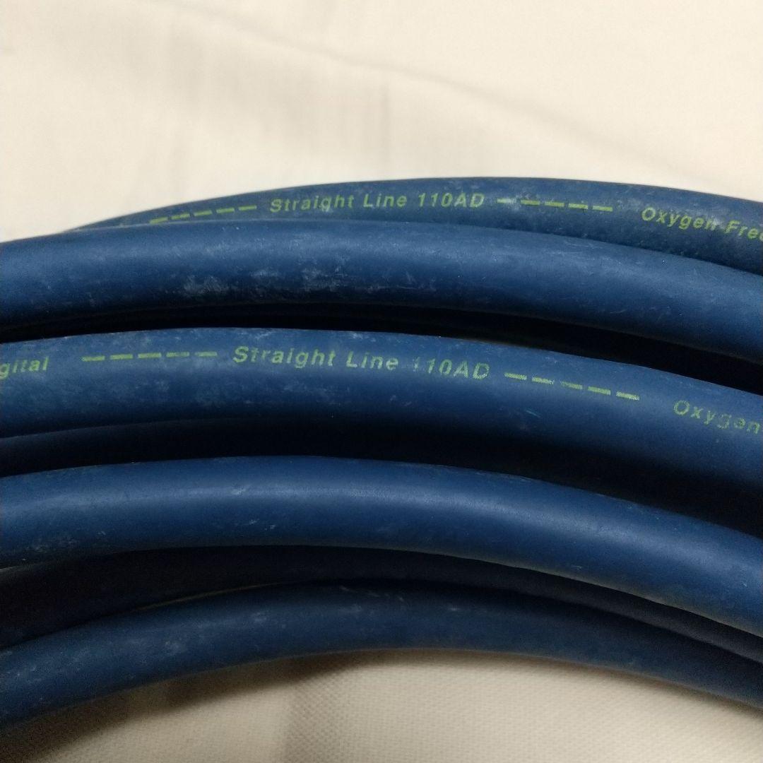 オヤイデ オーディオ用 特注 XLRケーブル (約5m)