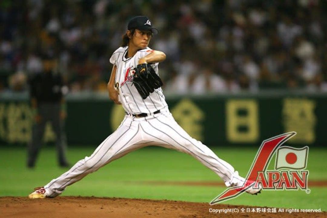 【タグ付き新品】ダルビッシュ有投手　北京五輪　レプリカユニフォーム