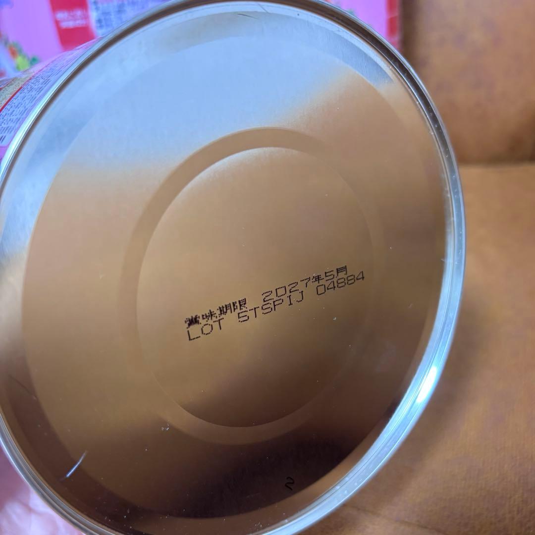 【新品未開封】アイクレオ　800