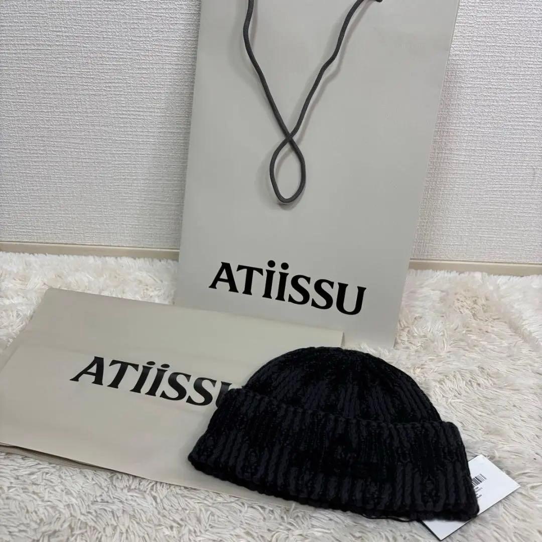 【正規品】 atiissu beanies ビーニー ニット帽 フィックス
