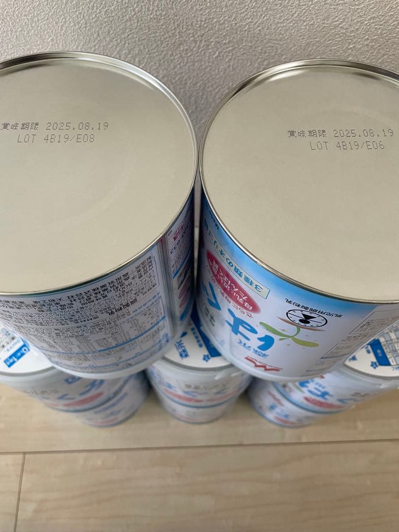 森永 はぐくみ 800g 粉ミルク　8個セット