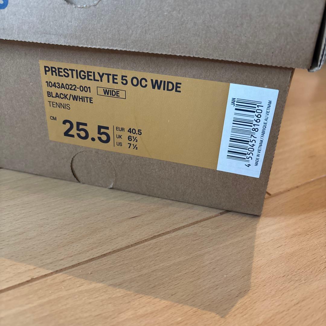 アシックス asics テニスシューズ メンズ　ワイド　25.5センチ