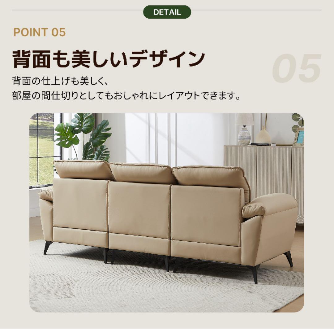 2人掛け・3人掛けソファ pachipulo.ken