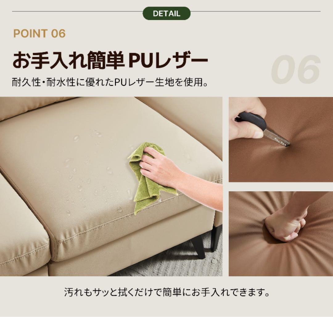 2人掛け・3人掛けソファ pachipulo.ken