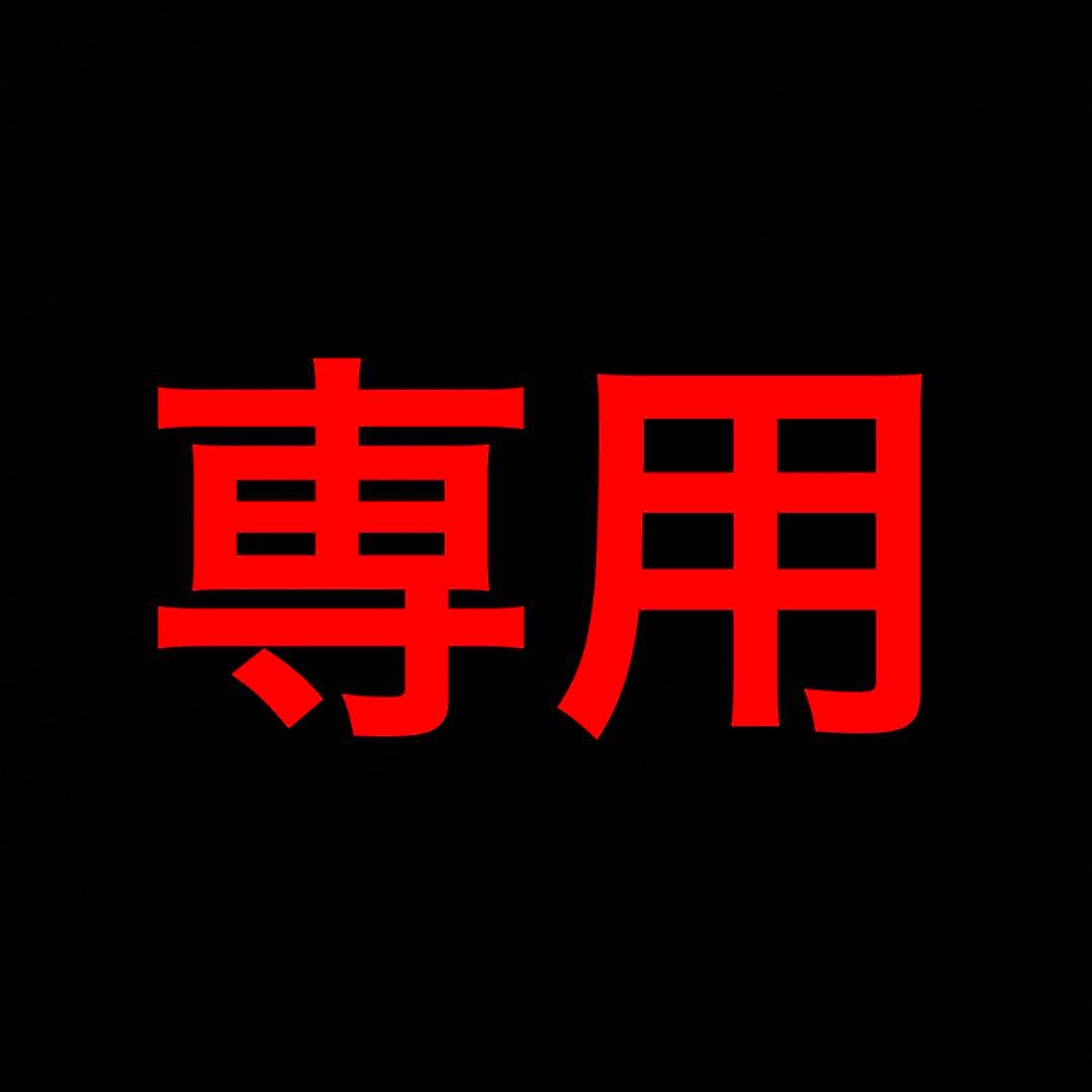 ステイトオブエスケープ トートバッグ フェードデニム 大容量 ポーチ付 グレー