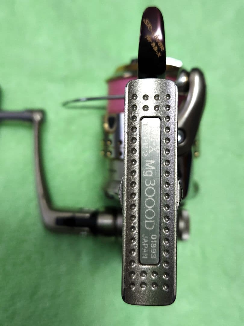 シマノ BB-X タイプ2 Mg 3000D