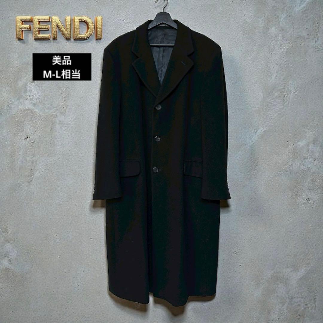 FENDI フェンディ ウール100% チェスターコート 黒 48 イタリア製