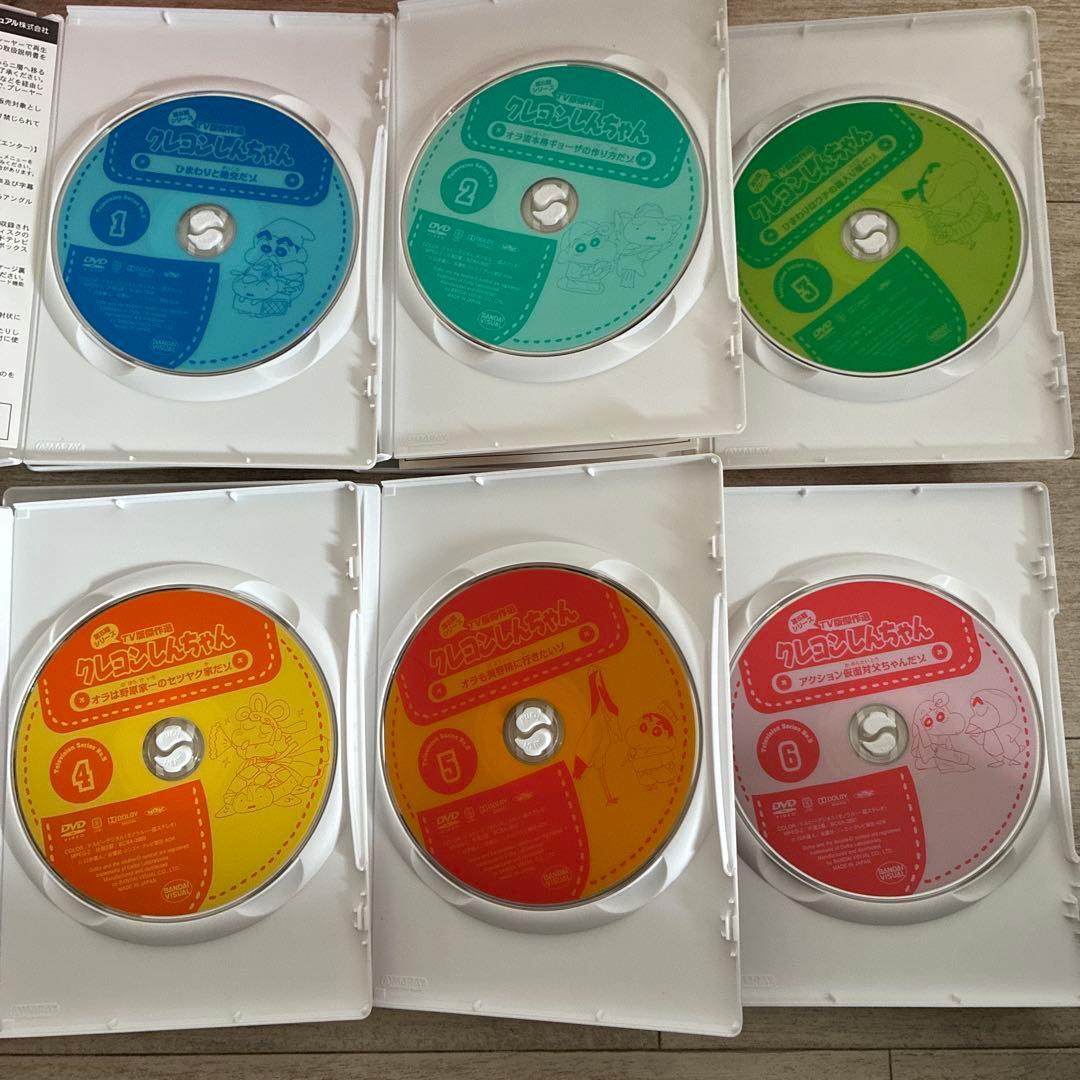 全てセル版★クレヨンしんちゃん TV版傑作選 第5期シリーズ　全24巻セット